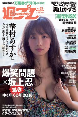 美女跪下吃男人的J8视频